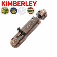 KIMBERLEY กลอนซิ้งค์ลายลูกเสือ ชุบทองแดงรมดำ NO.240-4” AC (Australia Zinc Ingot)