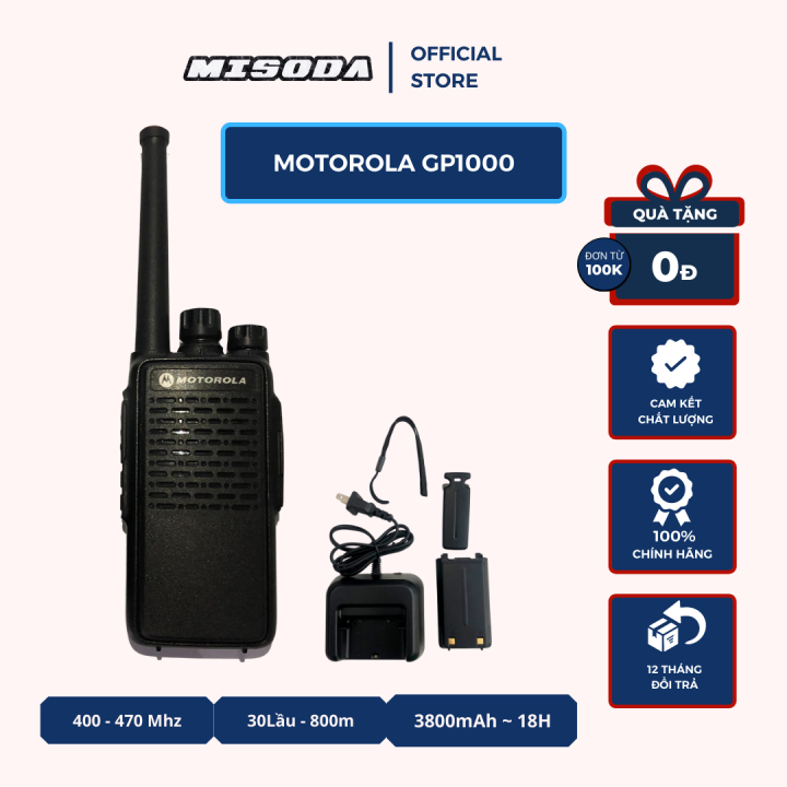 motorola gp1000