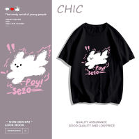 เสื้อยืดผ้าcotton 100 CHIC การ์ตูนสัตว์น่ารักพิมพ์รอบคอแขนสั้นเสื้อยืด A2615