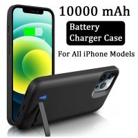 External Battery Charger Case For iPhone 7 8 6 6S Plus Charging Case For iPhone X XS XR 11 12 13 14 10000mAh Power Bank Cover Cables Converters Cables