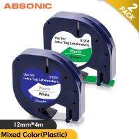 【Stylish】 Absonic 2PK ผสมสี12มม. ป้ายเทปพลาสติก91201 91202สีดำสีขาวสีเหลือง91331 91221สำหรับ Letratag LT-100H ป้าย Maker