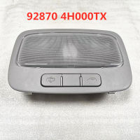 928704H000 92870-4H000สีเทา O หัวคอนโซลสำหรับ07-15 Hyundai I800 IMax H1 Starex โคมไฟ Fruhead Console