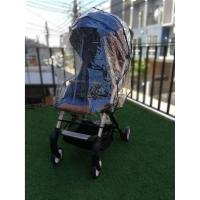 BabyStyle Rain Cover - Hybrid CABI