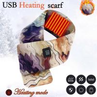 {Warm scarf}ผ้าพันคอความร้อนอัจฉริยะ USB ไฟฟ้าอบอุ่นสุขสันต์วันคริสต์มาสพิมพ์คอแฟชั่นผ้าคลุมไหล่ยาวผ้าพันคอห่อผู้หญิง