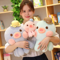 น่ารักการ์ตูนสัตว์ Plush pupo flip Plush Double sied Octopus Hot Mood Angry Happy puffed Plush ของเล่นตุ๊กตาหมอน