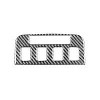 ❖ For GS 2006-2011 Interior Accessories Carbon Fiber Car Adjustment Key Panel Cover Sticker