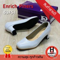 ?ส่งเร็ว?ส่งด่วน?สินค้าใหม่✨รองเท้าคัชชูหญิง (นักศึกษา) ไซส์ 4-8 Enrich Piners รุ่น 63F51 ส้นสูง 2 นิ้ว สวม ทน สวมใสสบายเท้า