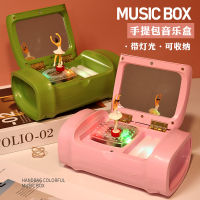 Creative Lighting Music Box Children Dancing Ballet Girl Jewelry Box Girls Birthday Gift