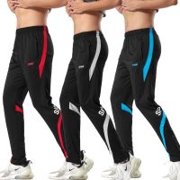 Men Sports Running Pants Athletic Football Soccer Training sport Pants Elasticity Legging jogging Gym Trousers Leg Pants