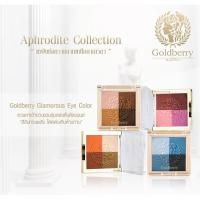 Goldberry Glamorous Eye Color