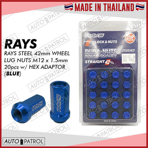Rays Steel Hyper Alloy Nuts 42mm Lug Nuts Blue M12 x 1.5mm 20pcs w/ Hex