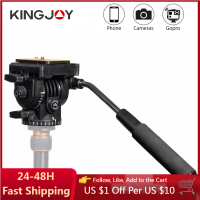 KINGJOY Fluid หัวบอลไฮดรอลิก Panoramic Video DSLR กล้องขาตั้งกล้องพร้อมแขนจับสำหรับ Mount Monopod,กล้องวิดีโอ Tripode