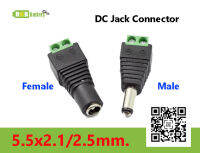 [พร้อมส่ง] (1คู่) 5.5x2.1/2.5mm DC Power Splitter Male &amp; Female Jack Connector ดีซีแจ็คแบบขันน็อตตัวผู้ตัวเมีย