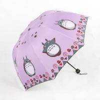 Children Umbrella Anime My Neighbor Totoro Cute Daily Folding Umbrella Cosplay Collection Kids Cartoon Dragon Cat Umbrella