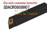 SDACR0808H07 8*8 มม. เครื่องกลึงโลหะเครื่องมือตัดเครื่องกลึง CNC เครื่องกลึงเครื่องมือหมุนภายนอกผู้ถือเครื่องมือ S-Type SDACR