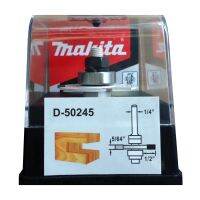 D-50245 ดอกเร้าเตอร์ Slotting Cutter-3 Wing Slot Cutter 1/4″x1-7/8″ L2-5/64″