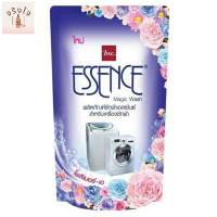 เอสเซนส์ น้ำยาซักผ้า Essence สำหรับเครื่องซักผ้า ขนาด 700 มล.รหัสสินค้าli0297pf