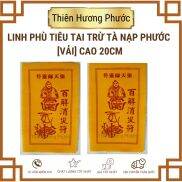 Linh phù tiêu tai trừ tà nạp phước vải cao 20cm 1 lá