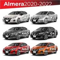 สีแต้มรถ NISSAN Almera 2020 - 2022 / นิสสัน อัลเมร่า 2020 - 2022