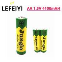 【City of Angels】ชาร์จเร็ว1.5 V แบตเตอรี่ชาร์จ AA1.5V 4100 MAH ลิเธียมเปลี่ยนไฟฉาย LED กล้องคีย์บอร์ดและเมาส์