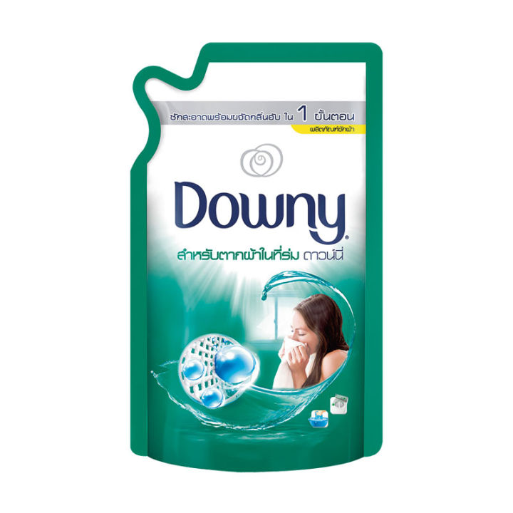 Downy liquid Concentrate Detergent Indoor Dry Green 600 ml.ดาวน์นี่ น้ำยาซักผ้าสูตรเข้มข้น สูตรตากผ้าในที่ร่ม สีเขียว 600 มล.