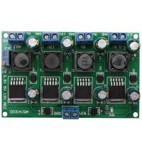 3A 4 Channels Multiple Switching Power Supply Module 3.3V 5V 12V ADJ Adjustable Output DC DC Step-Down Converter Board