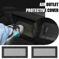 ▪✣✷ for Tesla Model 3 Model Y 2021 2022 Car Air Outlet Net Decoration Seat Under Anti-Blocking Accessories Protective Cover int M7P6