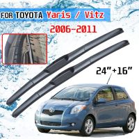 รถยนต์ Toyota Yaris Vitz XP90 MK2 2006 2007 2008 2009 2010อุปกรณ์เสริม2011กระจกหน้าที่ปัดน้ำฝนใบปัดน้ำฝนแปรงสำหรับรถยนต์