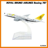 สินค้าขายดี!!! โมเดลเครื่องบิน ROYAL BRUNEI AIRLINES Boeing 787 DreamLiner (16 cm) ## โมเดล โมเดลรถ ของเล่น ของสะสม รถ หุ่นยนต์ ตุ๊กตา โมเดลนักฟุตบอล ฟิกเกอร์ Model