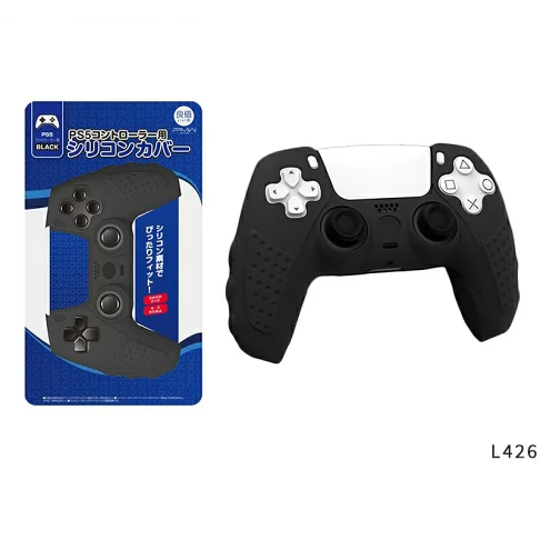ps5-iine-ps5-soft-silicone