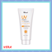 ** 1 หลอด ** ซีวิค ครีมกันแดดสำหรับผิวหน้า Civic UV Expert Sunscreen ซีวิค ยูวี เอ็กซ์เพิร์ท ซันสกรีน ปริมาณ 50 g. / 1 หลอด