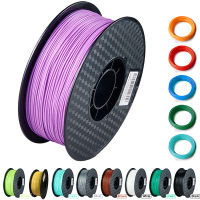 PLA Materal 3D เครื่องพิมพ์ Filament 1.75มม. 100G250G หลายสี3D ปากกา Filament สีม่วงสีฟ้า Yeallow สีดำโปร่งใส