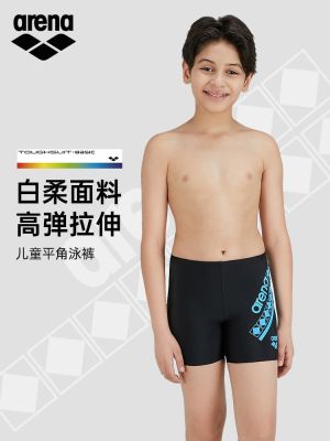 Swimming Gear arena Arena childrens swimming trunks boxer boys water-saving quick-drying and anti-chlorine professional training boys swimming trunks