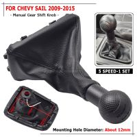 Carro engrenagem Shift Knob para Chevy Sail 5 Speed Shifter alavanca de inicialização Handball Shifter Handle Stick 2009 2010 2011 2012 2013 2014 2015