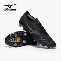 รองเท้าฟุตบอล Mizuno Morelia Neo IV Beta Made In Japan SG Mix ตัวท็อปเจแปน ปุ่มเหล็ก