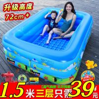 ✚✌๑ Baby inflatable swimming pool home children bath bucket family adult large outdoor