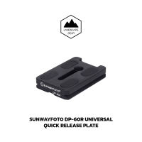 Sunwayfoto DP-60R Universal Quick Release Plate