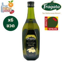 (แพ็ค6)Fragata Extra Virgin Olive Oil ฟรากาต้า น้ำมันมะกอกเอ็กซ์ตร้า 1ลิตร