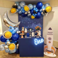 120pcs Outer Space Balloons Garland Arch Kit Moon Rocket Astronaut Foil Globos Galaxy Theme Boys Kids Birthday Party Decoration