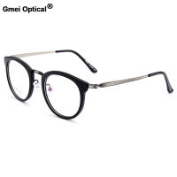 Gmei O Ptical R เต็มขอบรอบผู้หญิงกรอบแว่นตาแสงหญิงสายตาสั้นสายตายาวตามอายุ Eyewears 5สี Optionals M007