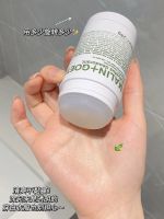 ?? Beauty Care Department Store American Malin Goetz eucalyptus Malin dog body paste natural anti-flavor roll-on deodorant dew stick