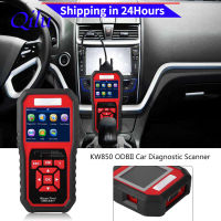 KONNWEI KW850 OBDII OBD2 EOBD Car Diagnostic Scanner Tool Fault Code Reader Safe