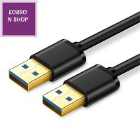 EORRON 3.0ยูเอสบี แบบพกพาได้ สำหรับหม้อน้ำ ประเภท A ชายกับชาย USB 3.0 กล้องเว็บคอม ตัวผู้-ตัวผู้ สายต่อ USB สายต่อ USB สายต่อ USB สาย USB กล่องทีวี