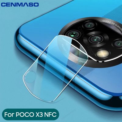 ส่งจากกรุงเทพ เก็บเงินปลายทาง ฟิล์มกระจกเลนส์กล้อง 1ชิ้น ตรงรุ่น XiaoMi POCO X3 NFC ฟิล์มเลนส์กล้อง กันกระแทก ปกป้องกล้องถ่ายรูป ฟิล์มกระจก