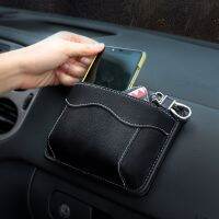 dfgvedvg Car Pouch Bags Organizer Universal PU Leather Cards Mobile Phone Collecting Sticky Bag Interior Accessories Car Storage Box