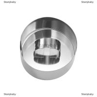 Star แม่พิมพ์เค้กวงแหวนมูสสแตนเลสอุปกรณ์อบขนมแม่พิมพ์เค้กอุปกรณ์ทำคัพเค้กแบบทำมือเครื่องมือตกแต่งเค้กของหวานสลัดเค้ก