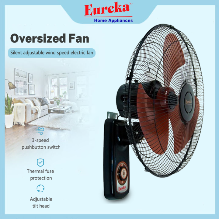 Eureka Wall Fan Electric Fan PowerSaving Electricfan Household Wallfan