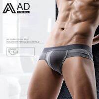 ┅☋ Adfashion กางเกงชั้นใน Boxer เอวต่ําผ้าฝ้ายระบายอากาศเซ็กซี่สําหรับผู้ชาย 176