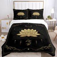 Magic Astrology Esoteric Gold Print Three Piece Set Fashion Bedding Article Children or Adults for Beds Quilt Covers Pillowcases