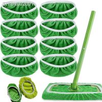 ℗ Microfiber Mop Cloth Absorbent Sponge Replacement Reusable Suitable for Swiffer Flat Mop Household Accessories Green Bathroom